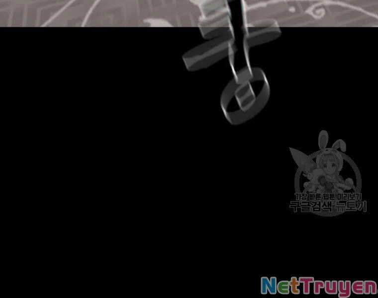 đọc truyện Bạn Trai Vệ Sĩ Chương 29 ảnh 94 tại Thiên Thai Truyện