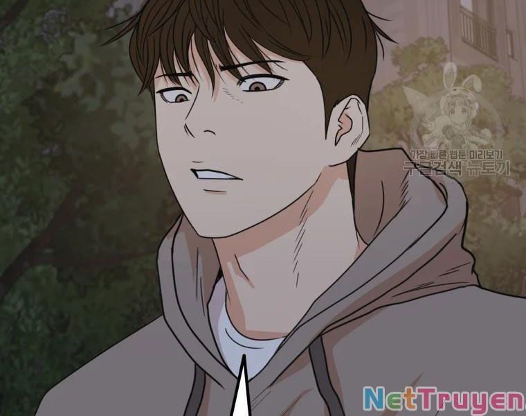 đọc truyện Bạn Trai Vệ Sĩ Chương 32 ảnh 12 tại Thiên Thai Truyện