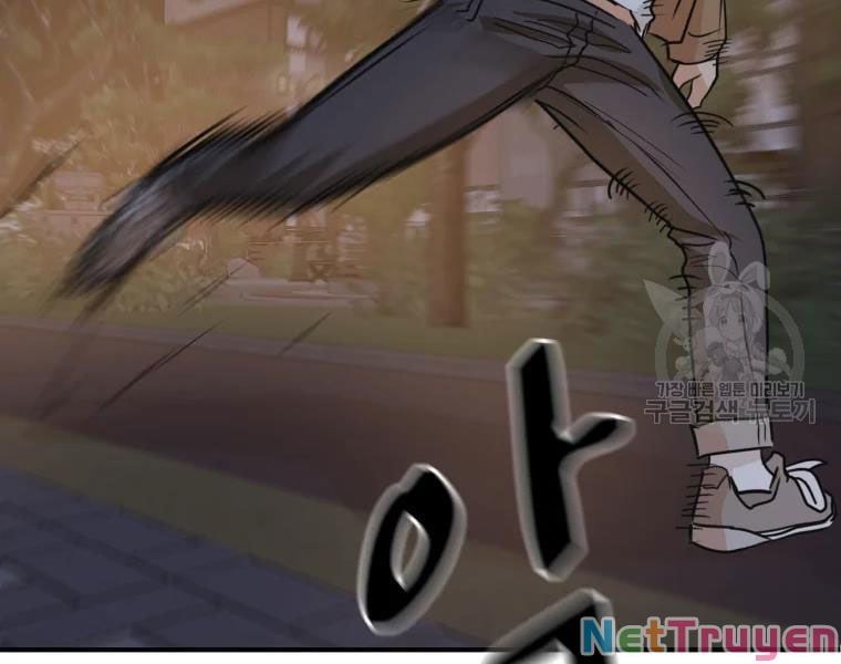 đọc truyện Bạn Trai Vệ Sĩ Chương 32 ảnh 106 tại Thiên Thai Truyện