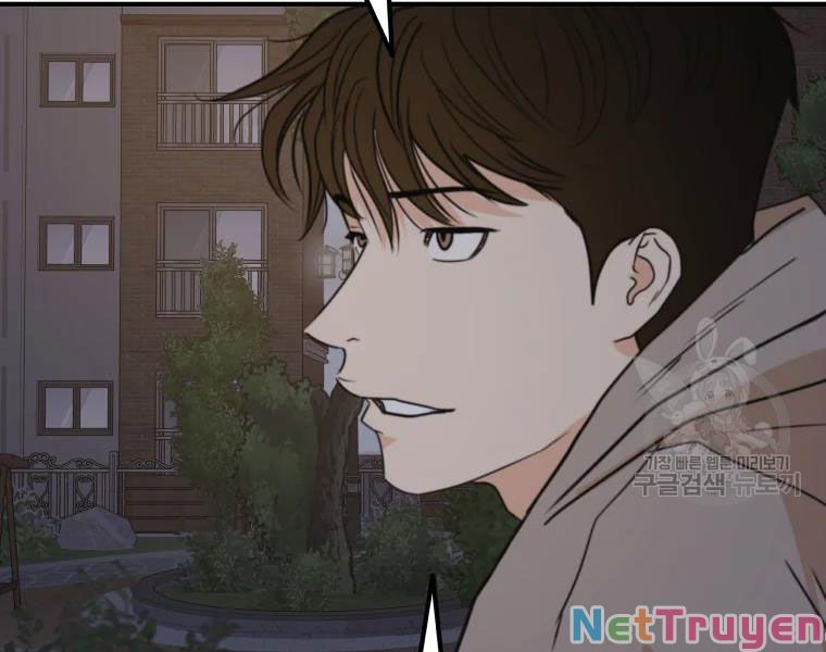 đọc truyện Bạn Trai Vệ Sĩ Chương 32 ảnh 115 tại Thiên Thai Truyện