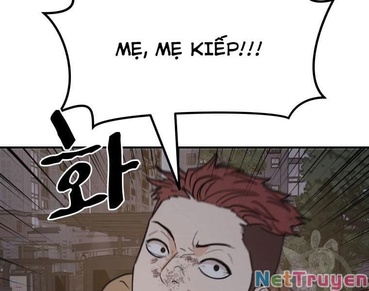 đọc truyện Bạn Trai Vệ Sĩ Chương 32 ảnh 118 tại Thiên Thai Truyện