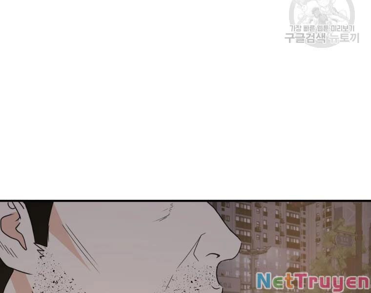 đọc truyện Bạn Trai Vệ Sĩ Chương 32 ảnh 184 tại Thiên Thai Truyện