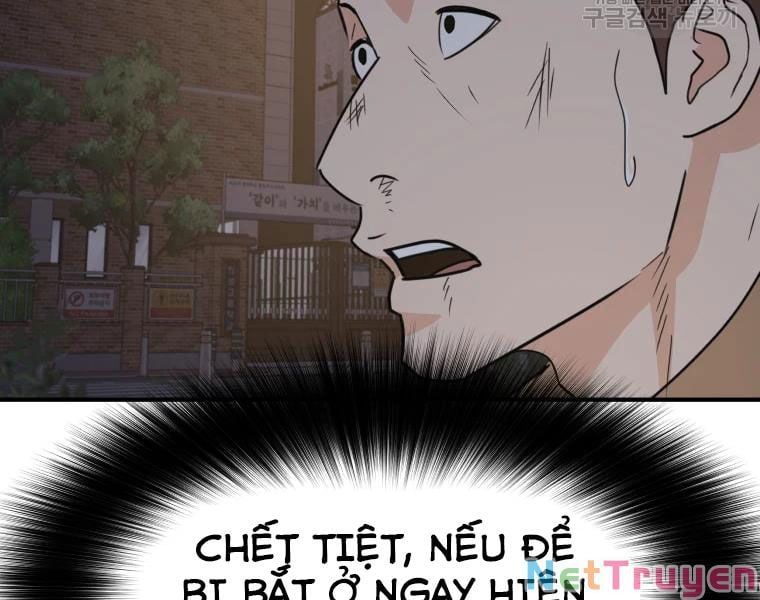 đọc truyện Bạn Trai Vệ Sĩ Chương 32 ảnh 190 tại Thiên Thai Truyện