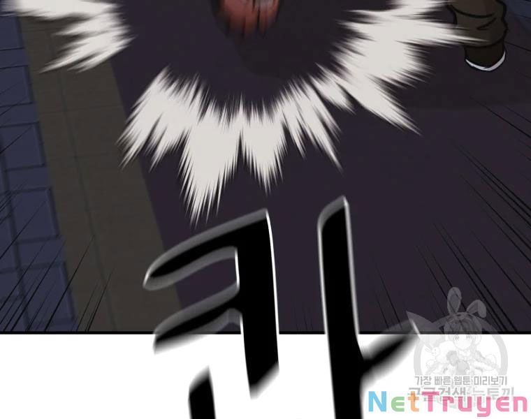 đọc truyện Bạn Trai Vệ Sĩ Chương 32 ảnh 23 tại Thiên Thai Truyện