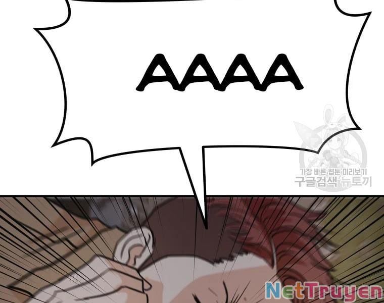 đọc truyện Bạn Trai Vệ Sĩ Chương 32 ảnh 25 tại Thiên Thai Truyện