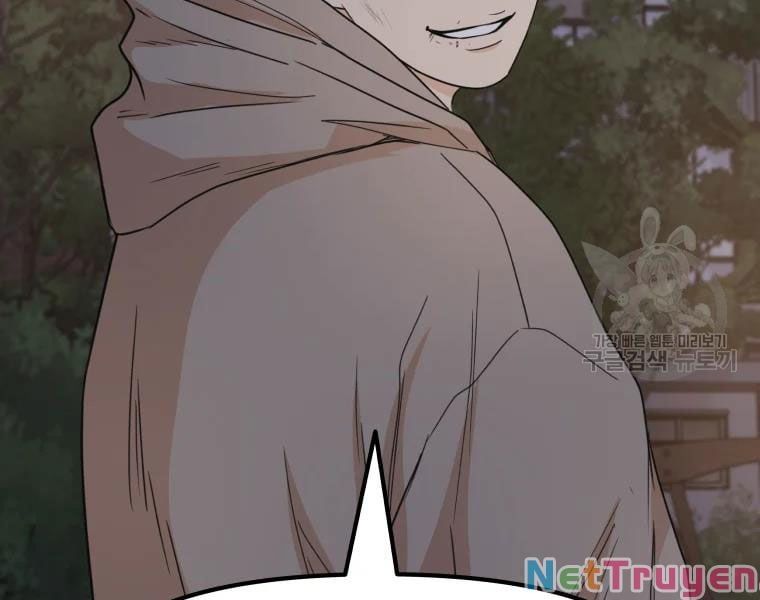 đọc truyện Bạn Trai Vệ Sĩ Chương 32 ảnh 243 tại Thiên Thai Truyện