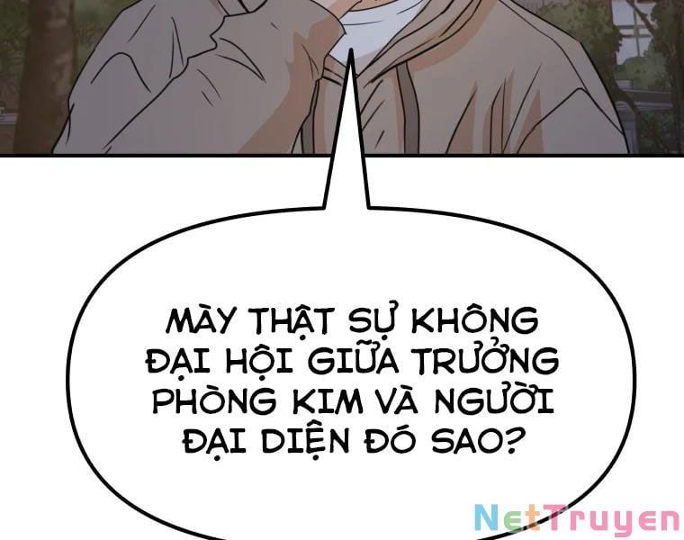 đọc truyện Bạn Trai Vệ Sĩ Chương 32 ảnh 43 tại Thiên Thai Truyện