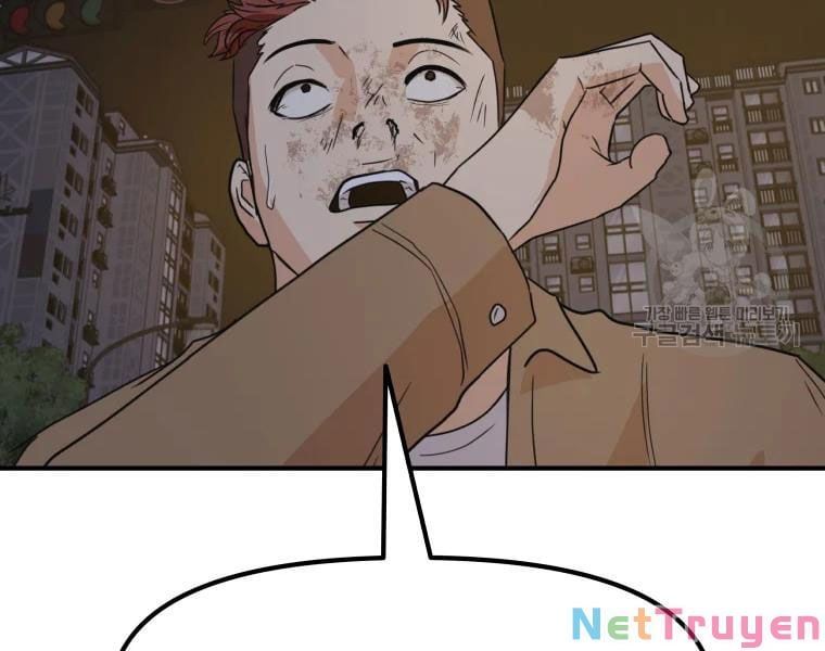 đọc truyện Bạn Trai Vệ Sĩ Chương 32 ảnh 69 tại Thiên Thai Truyện