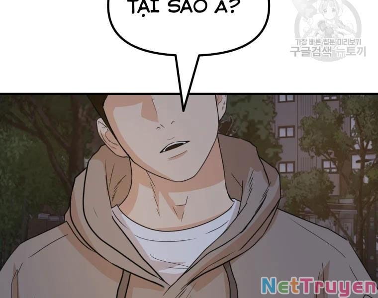 đọc truyện Bạn Trai Vệ Sĩ Chương 32 ảnh 71 tại Thiên Thai Truyện