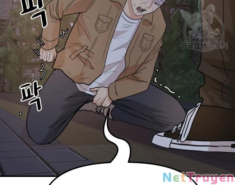 đọc truyện Bạn Trai Vệ Sĩ Chương 32 ảnh 9 tại Thiên Thai Truyện