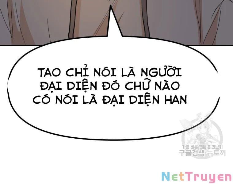 đọc truyện Bạn Trai Vệ Sĩ Chương 32 ảnh 72 tại Thiên Thai Truyện