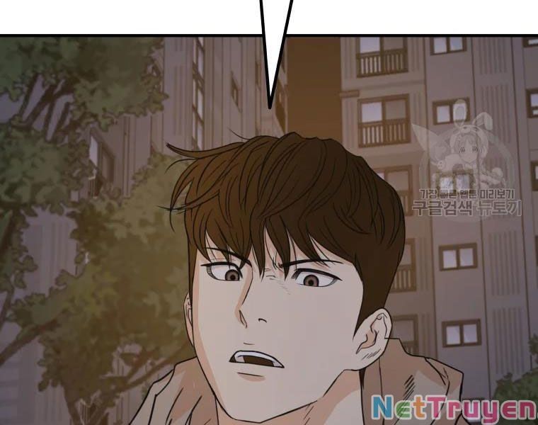 đọc truyện Bạn Trai Vệ Sĩ Chương 32 ảnh 74 tại Thiên Thai Truyện