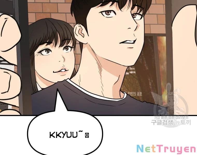 đọc truyện Bạn Trai Vệ Sĩ Chương 33 ảnh 19 tại Thiên Thai Truyện