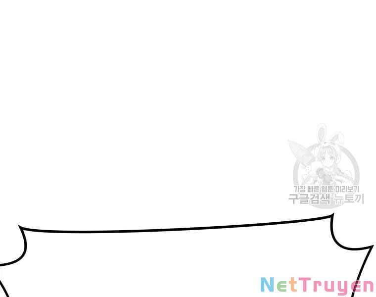 đọc truyện Bạn Trai Vệ Sĩ Chương 33 ảnh 180 tại Thiên Thai Truyện