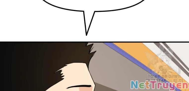 đọc truyện Bạn Trai Vệ Sĩ Chương 33 ảnh 206 tại Thiên Thai Truyện