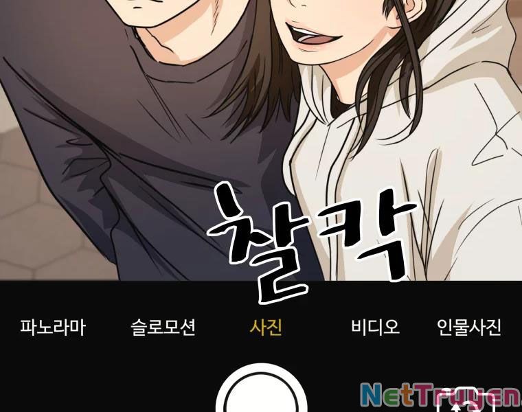 đọc truyện Bạn Trai Vệ Sĩ Chương 33 ảnh 35 tại Thiên Thai Truyện