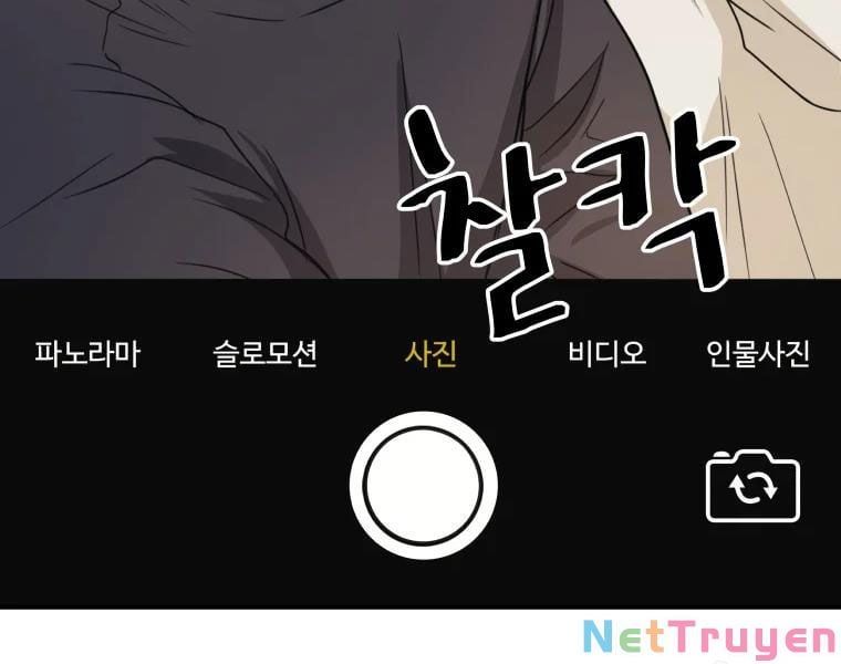 đọc truyện Bạn Trai Vệ Sĩ Chương 33 ảnh 50 tại Thiên Thai Truyện