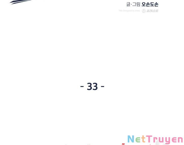 đọc truyện Bạn Trai Vệ Sĩ Chương 33 ảnh 60 tại Thiên Thai Truyện