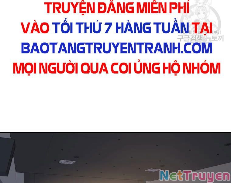đọc truyện Bạn Trai Vệ Sĩ Chương 33 ảnh 61 tại Thiên Thai Truyện