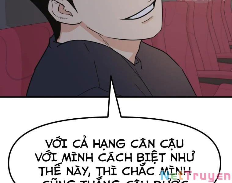 đọc truyện Bạn Trai Vệ Sĩ Chương 33 ảnh 74 tại Thiên Thai Truyện