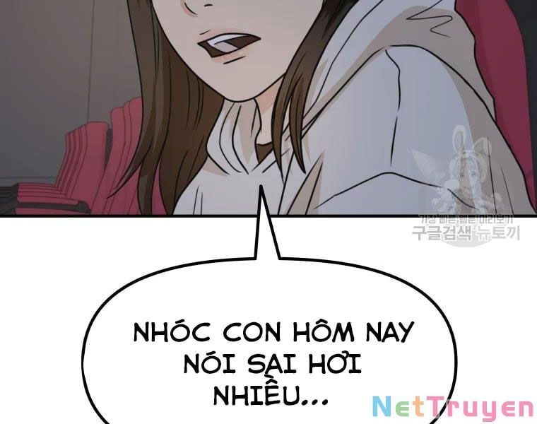 đọc truyện Bạn Trai Vệ Sĩ Chương 33 ảnh 78 tại Thiên Thai Truyện