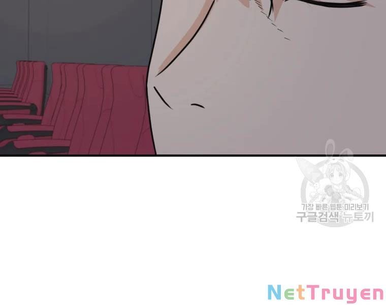 đọc truyện Bạn Trai Vệ Sĩ Chương 33 ảnh 97 tại Thiên Thai Truyện