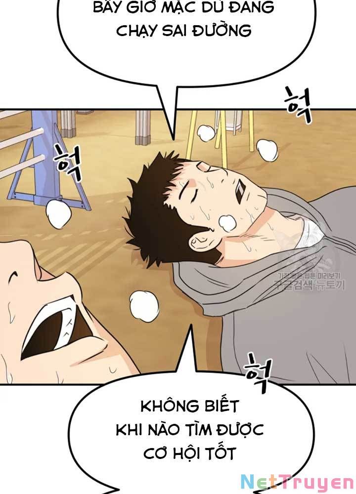 đọc truyện Bạn Trai Vệ Sĩ Chương 34 ảnh 117 tại Thiên Thai Truyện