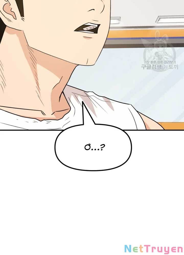 đọc truyện Bạn Trai Vệ Sĩ Chương 34 ảnh 19 tại Thiên Thai Truyện