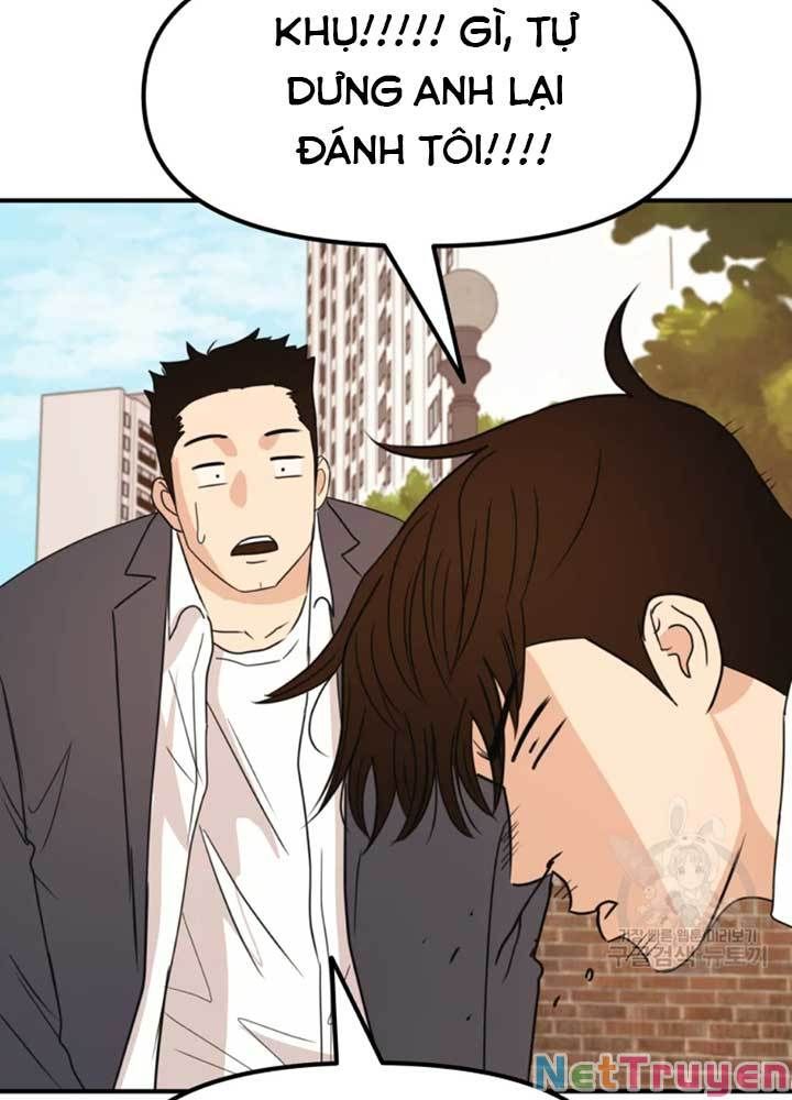 đọc truyện Bạn Trai Vệ Sĩ Chương 34 ảnh 95 tại Thiên Thai Truyện