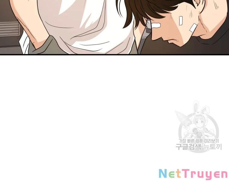 đọc truyện Bạn Trai Vệ Sĩ Chương 35 ảnh 126 tại Thiên Thai Truyện