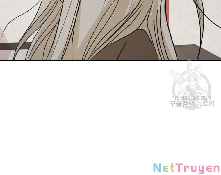 đọc truyện Bạn Trai Vệ Sĩ Chương 35 ảnh 145 tại Thiên Thai Truyện