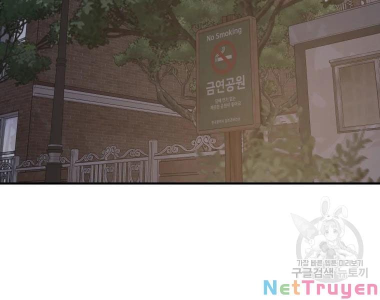 đọc truyện Bạn Trai Vệ Sĩ Chương 35 ảnh 148 tại Thiên Thai Truyện