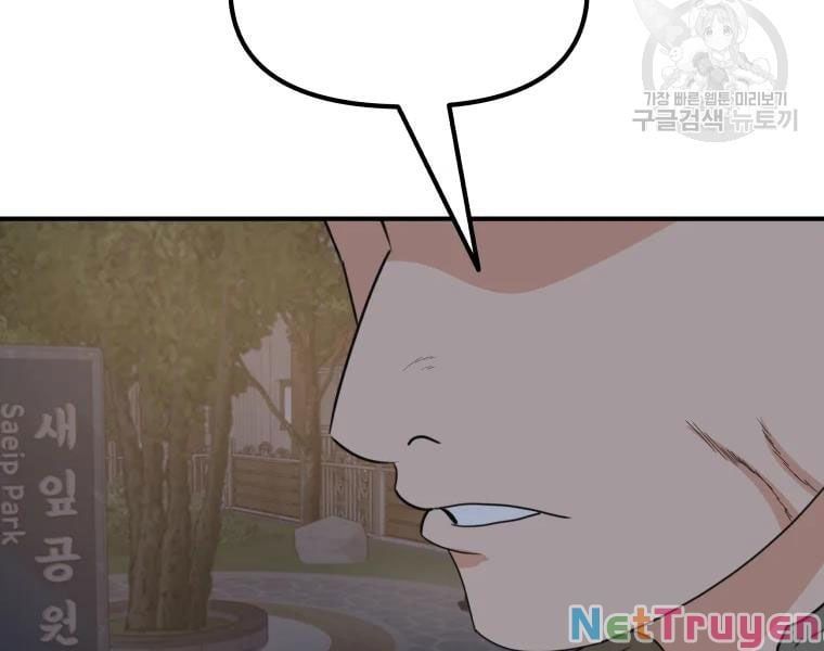 đọc truyện Bạn Trai Vệ Sĩ Chương 35 ảnh 162 tại Thiên Thai Truyện