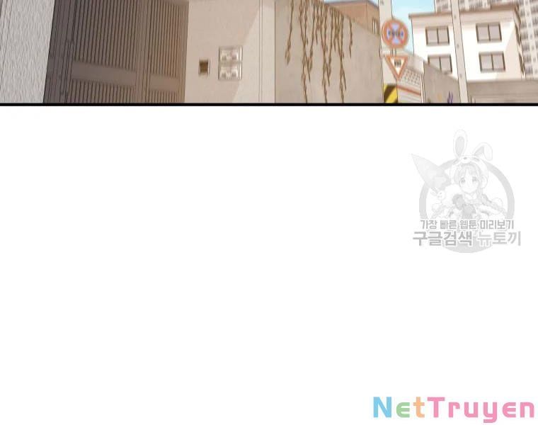 đọc truyện Bạn Trai Vệ Sĩ Chương 35 ảnh 4 tại Thiên Thai Truyện