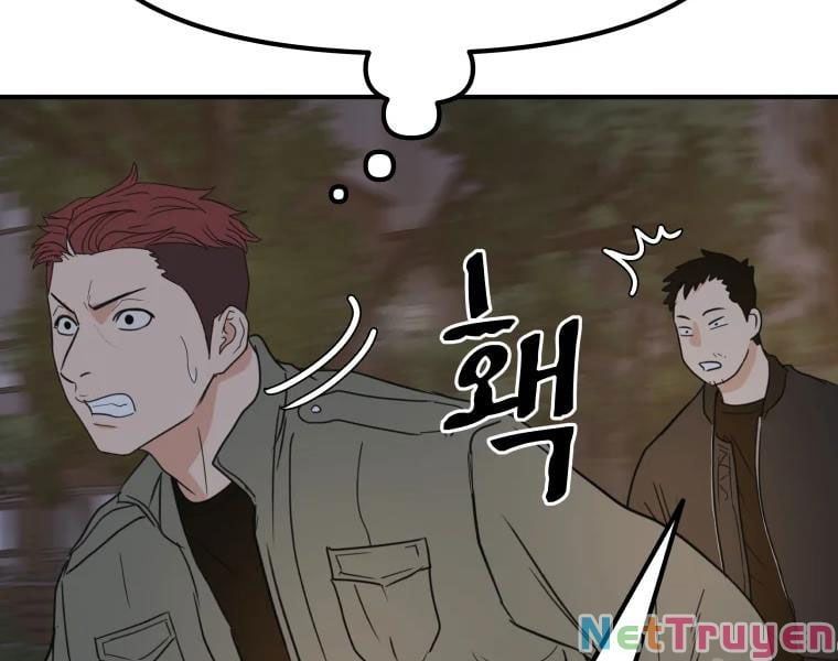 đọc truyện Bạn Trai Vệ Sĩ Chương 35 ảnh 203 tại Thiên Thai Truyện