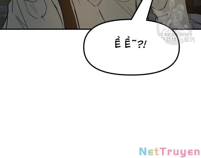 đọc truyện Bạn Trai Vệ Sĩ Chương 35 ảnh 204 tại Thiên Thai Truyện