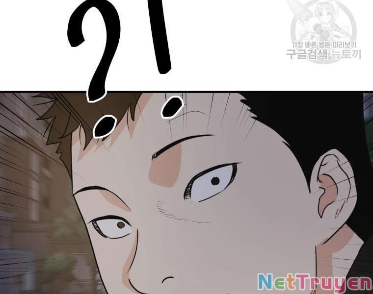 đọc truyện Bạn Trai Vệ Sĩ Chương 35 ảnh 219 tại Thiên Thai Truyện