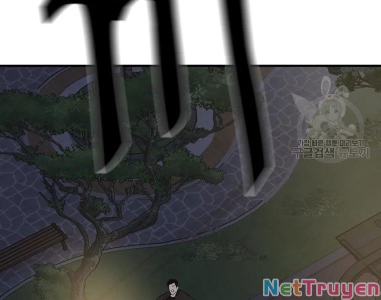 đọc truyện Bạn Trai Vệ Sĩ Chương 35 ảnh 222 tại Thiên Thai Truyện