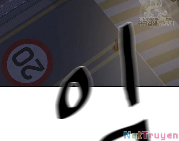 đọc truyện Bạn Trai Vệ Sĩ Chương 35 ảnh 224 tại Thiên Thai Truyện