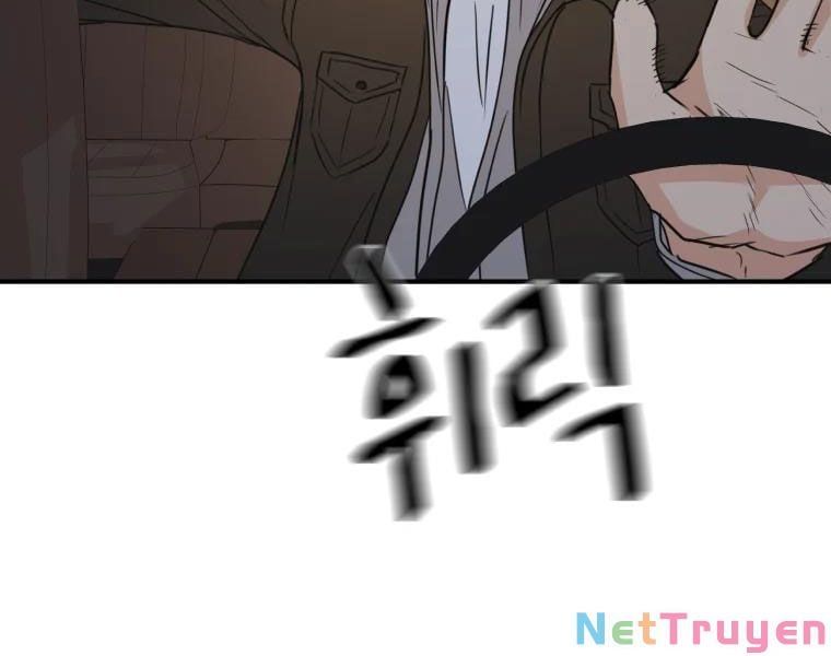 đọc truyện Bạn Trai Vệ Sĩ Chương 35 ảnh 245 tại Thiên Thai Truyện