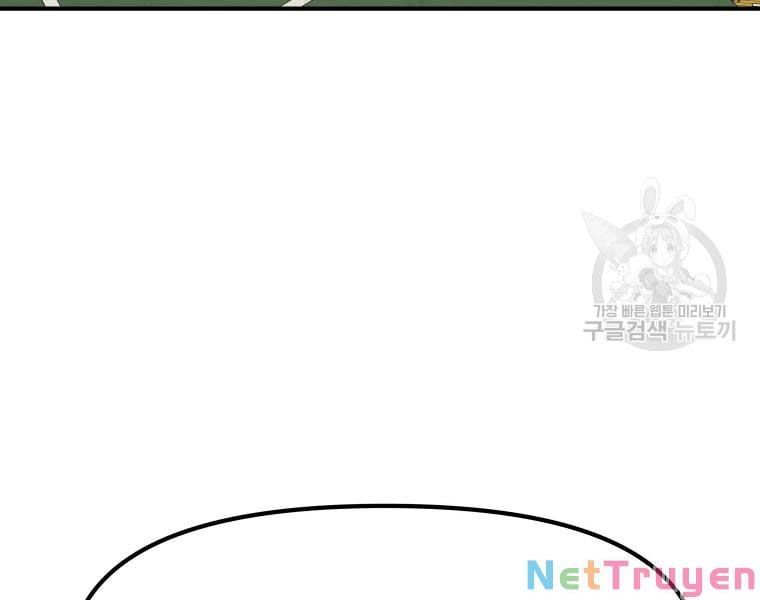 đọc truyện Bạn Trai Vệ Sĩ Chương 35 ảnh 256 tại Thiên Thai Truyện