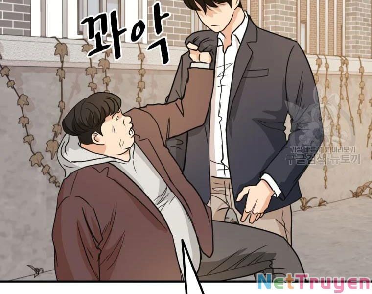 đọc truyện Bạn Trai Vệ Sĩ Chương 35 ảnh 79 tại Thiên Thai Truyện