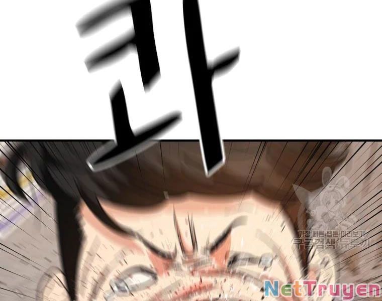 đọc truyện Bạn Trai Vệ Sĩ Chương 35 ảnh 95 tại Thiên Thai Truyện