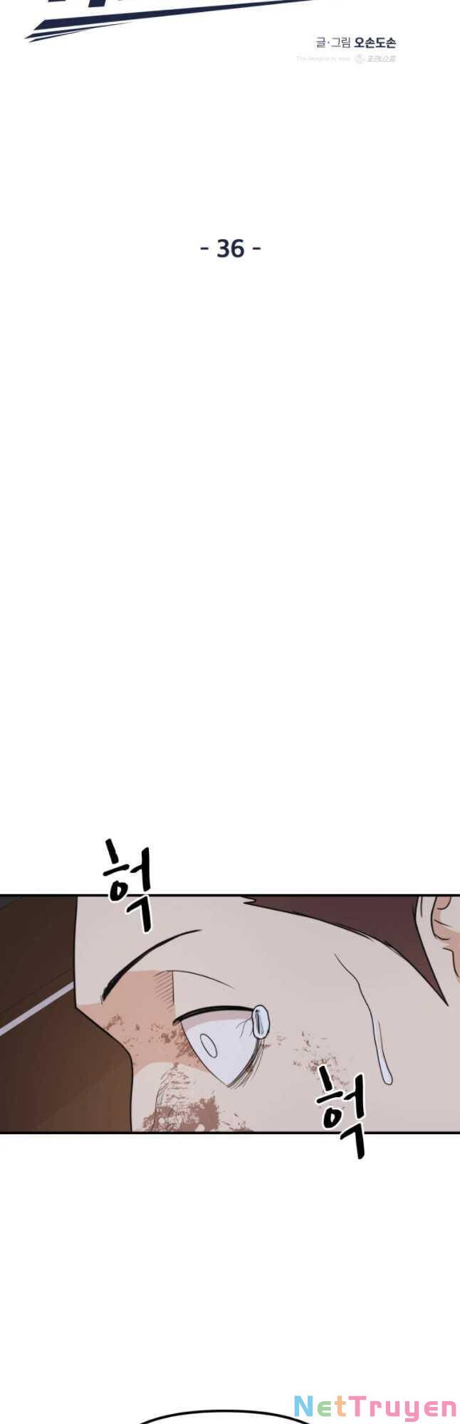 đọc truyện Bạn Trai Vệ Sĩ Chương 36 ảnh 18 tại Thiên Thai Truyện