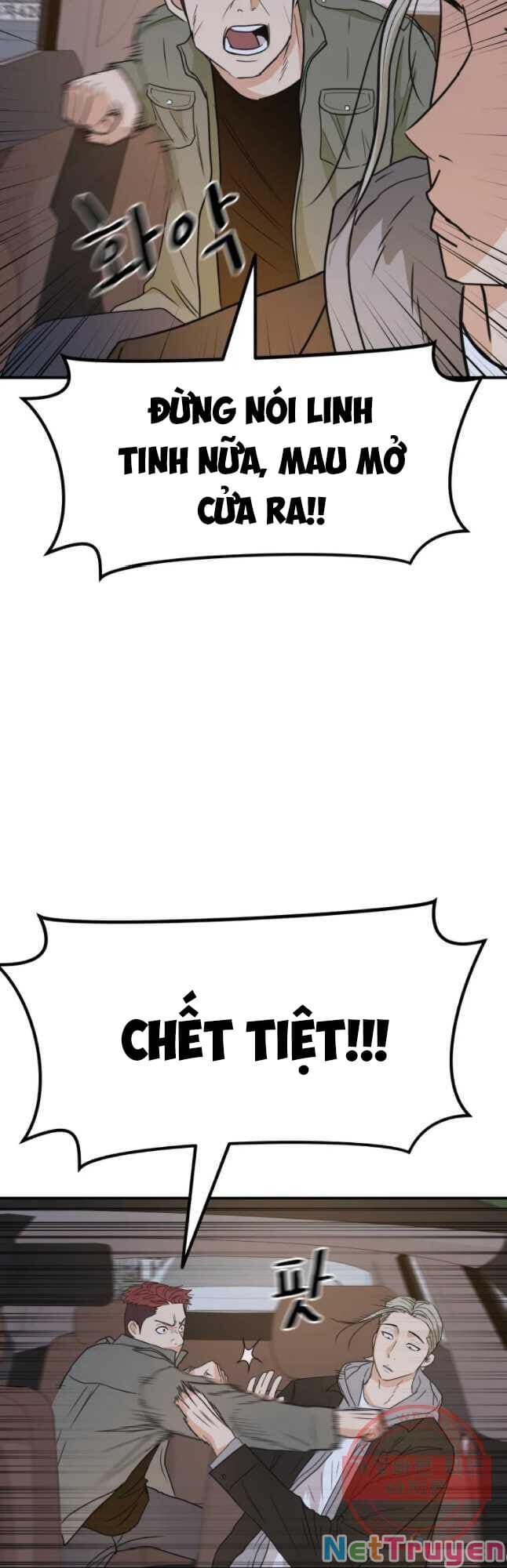 đọc truyện Bạn Trai Vệ Sĩ Chương 36 ảnh 10 tại Thiên Thai Truyện