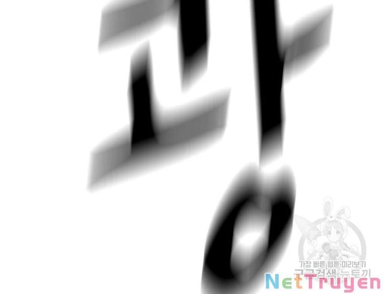 đọc truyện Bạn Trai Vệ Sĩ Chương 37 ảnh 127 tại Thiên Thai Truyện