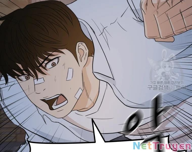 đọc truyện Bạn Trai Vệ Sĩ Chương 37 ảnh 134 tại Thiên Thai Truyện