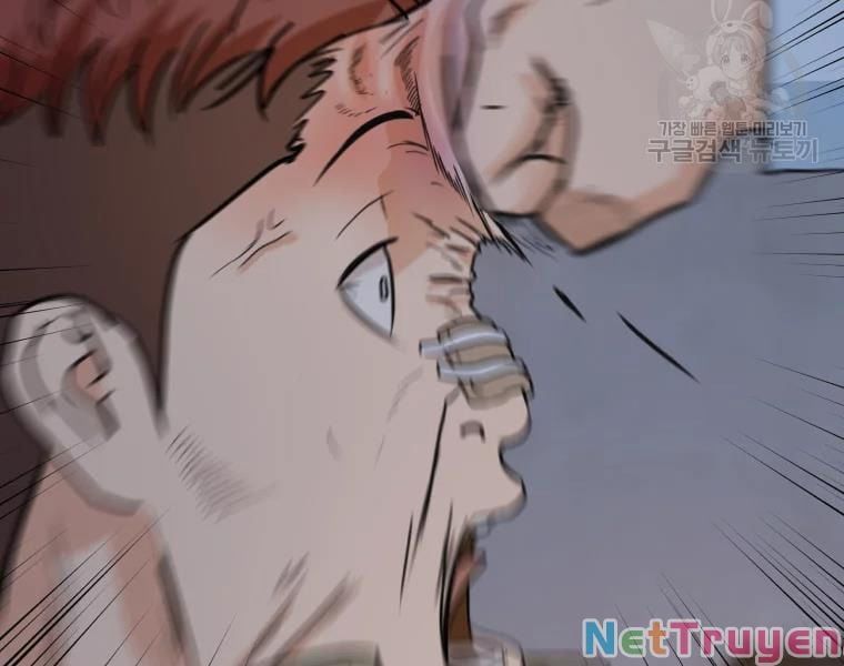 đọc truyện Bạn Trai Vệ Sĩ Chương 37 ảnh 19 tại Thiên Thai Truyện