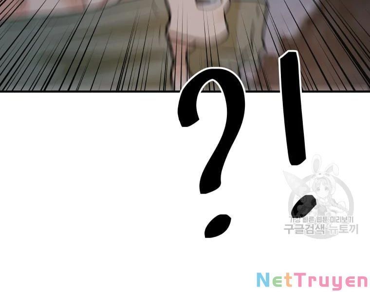 đọc truyện Bạn Trai Vệ Sĩ Chương 37 ảnh 20 tại Thiên Thai Truyện