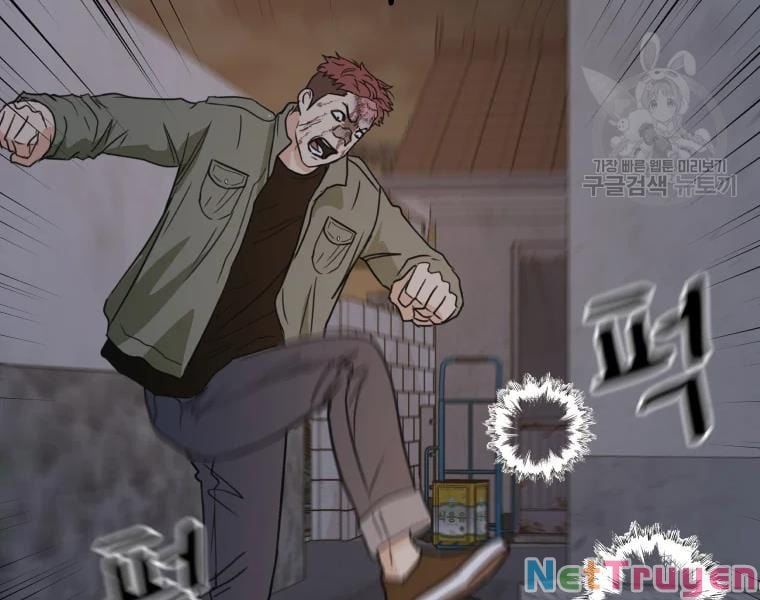 đọc truyện Bạn Trai Vệ Sĩ Chương 37 ảnh 184 tại Thiên Thai Truyện